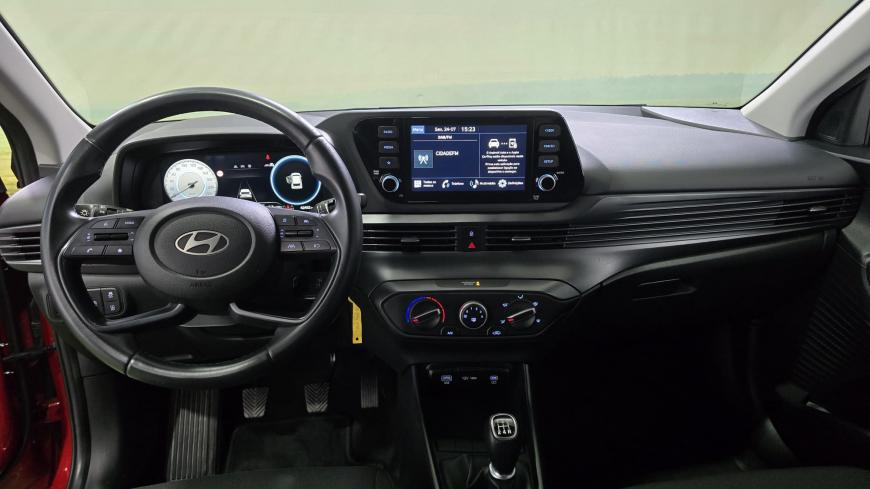 Hyundai I20 1.2  - Auto Cabomonte Compra e Venda de Salvados